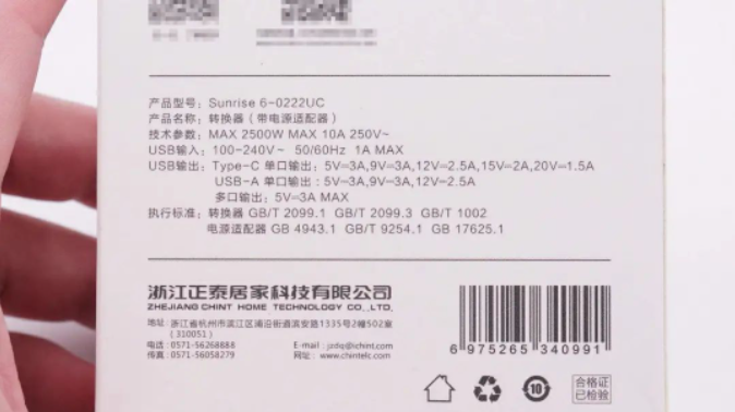 美彩国际(中国区)-官方网站