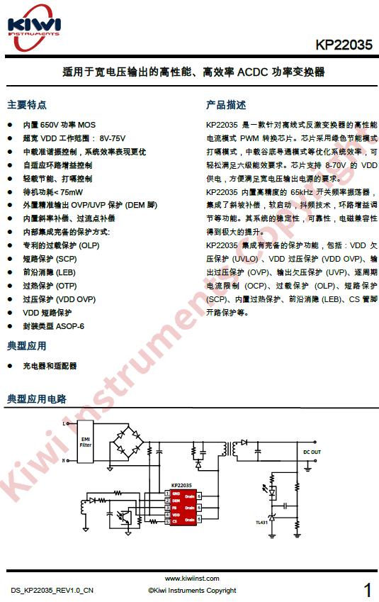 美彩国际(中国区)-官方网站