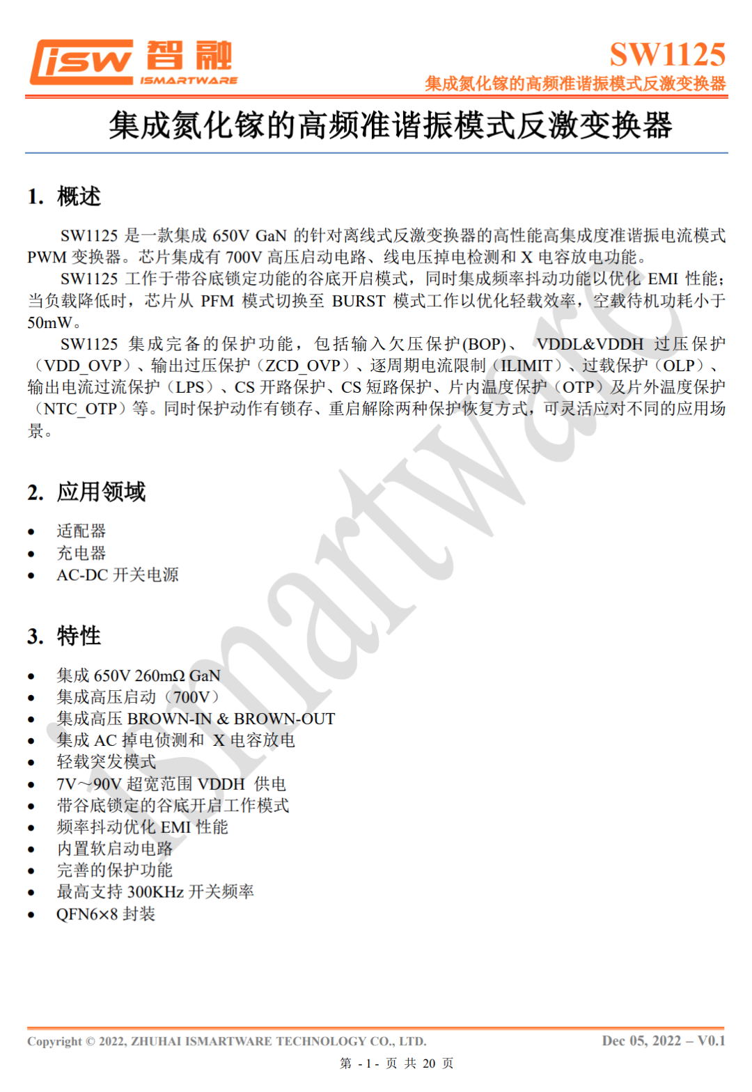 美彩国际(中国区)-官方网站